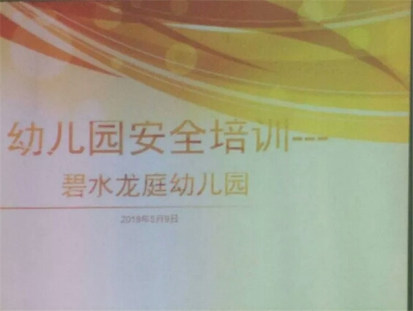 BOB�������޹�˾��(�й�)