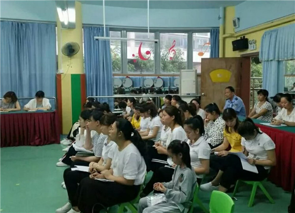 ��ˮ��ͥȫ���ְ���徲��ѵ