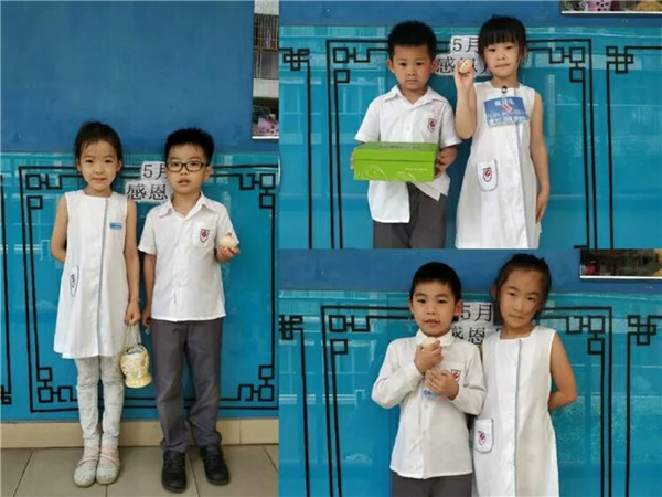 BOB�������޹�˾��(�й�)