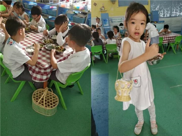 BOB�������޹�˾��(�й�)