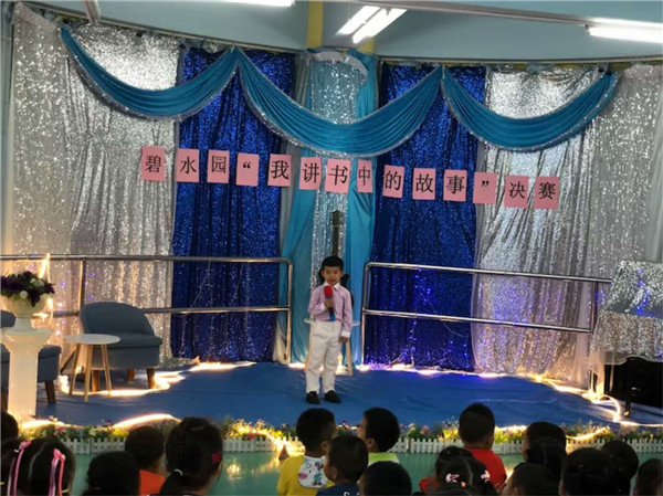 BOB�������޹�˾��(�й�)