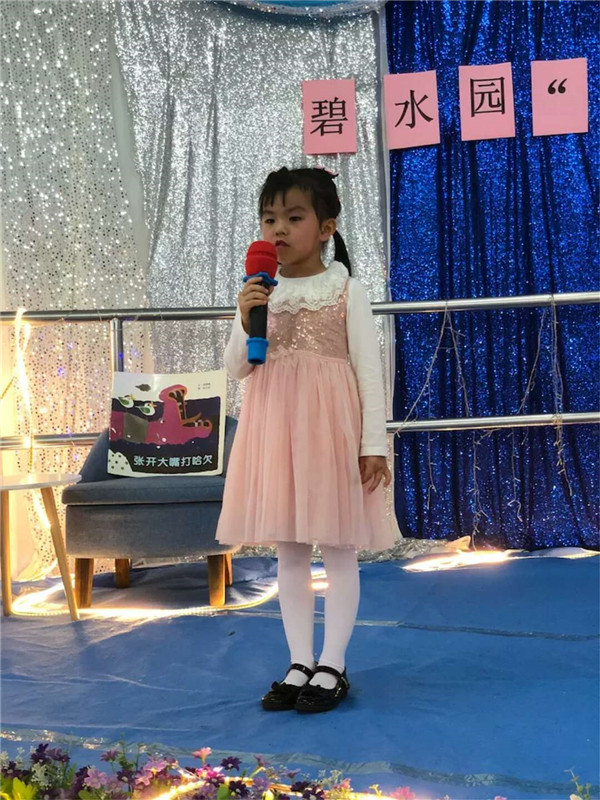 BOB�������޹�˾��(�й�)