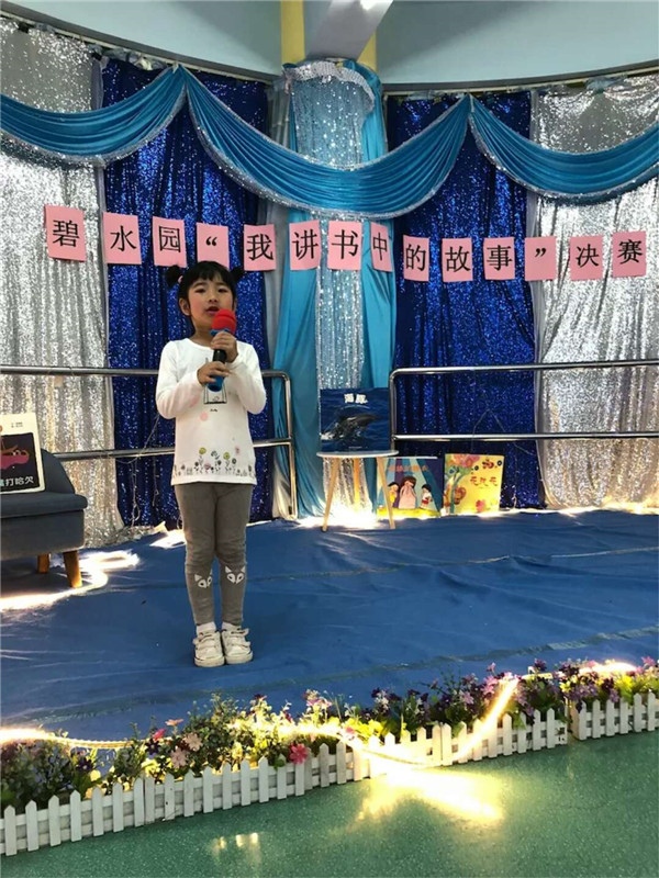 BOB�������޹�˾��(�й�)