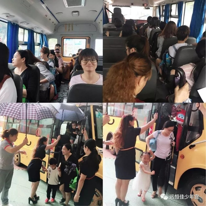 BOB�������޹�˾��(�й�)