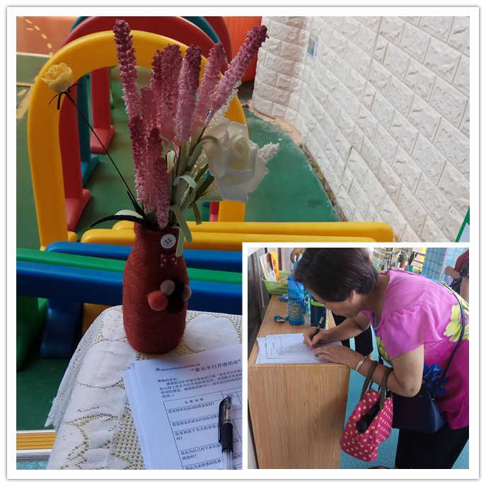 BOB�������޹�˾��(�й�)