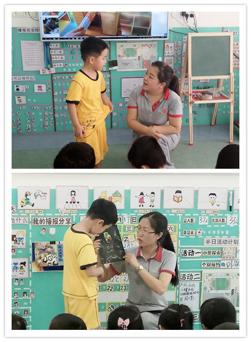 BOB�������޹�˾��(�й�)