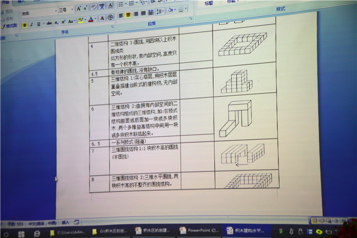 BOB�������޹�˾��(�й�)