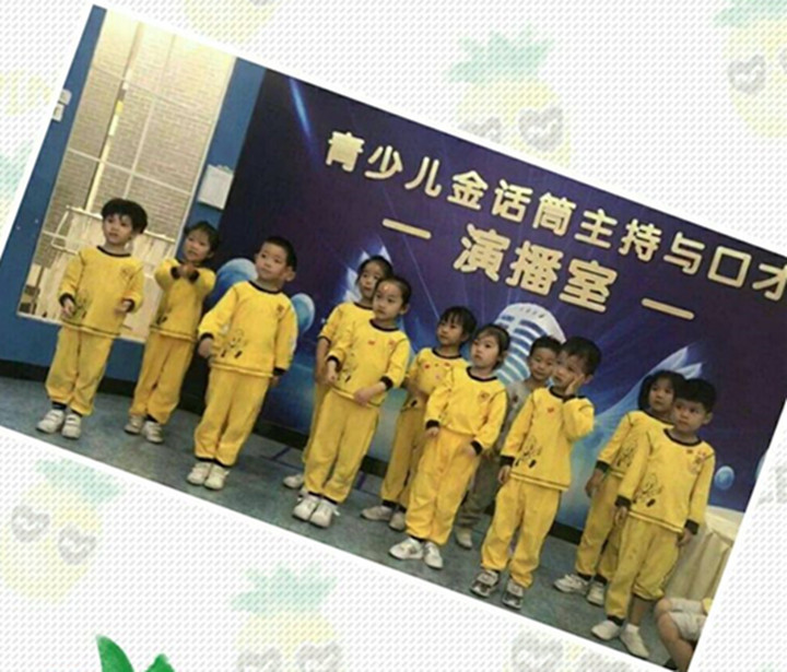 BOB�������޹�˾��(�й�)