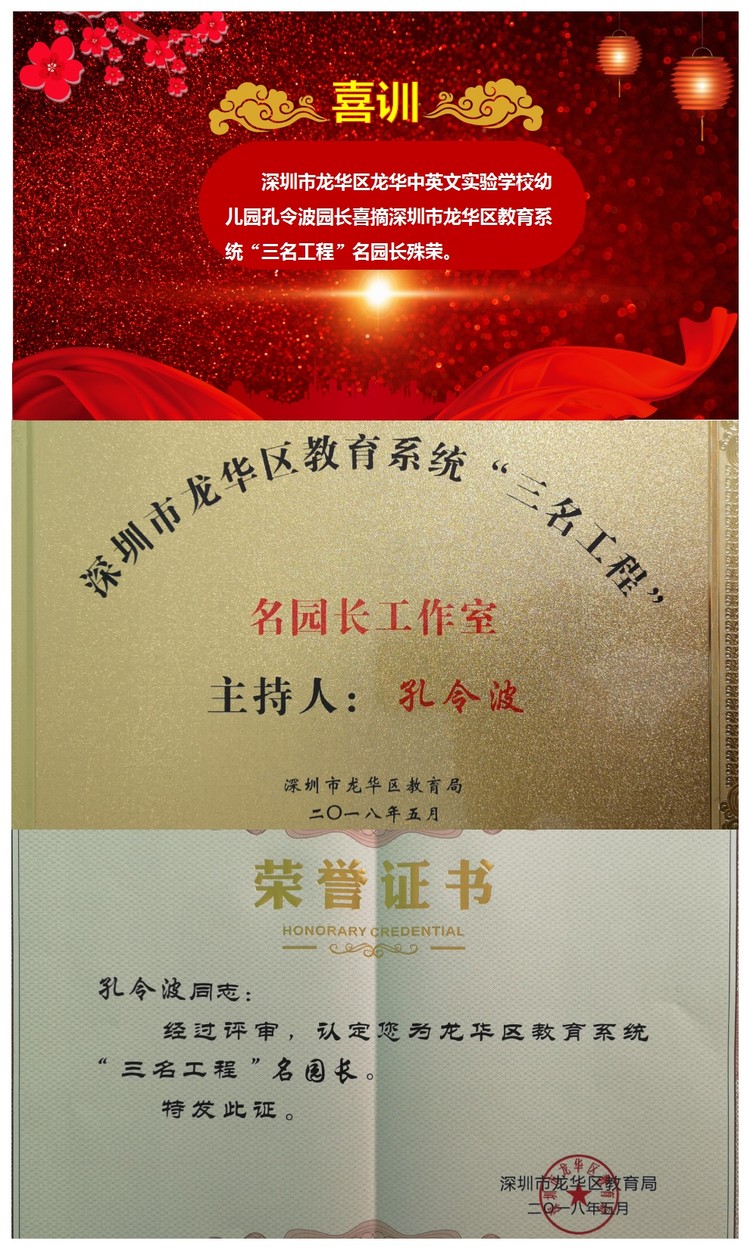 ϲѶ�����԰��ϲժ����������������ϵͳ���������̡���԰������