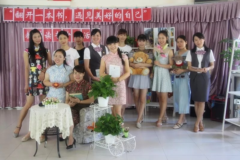 �����������ö�����������ï�׶�԰��ϯ����ɳ���˶�