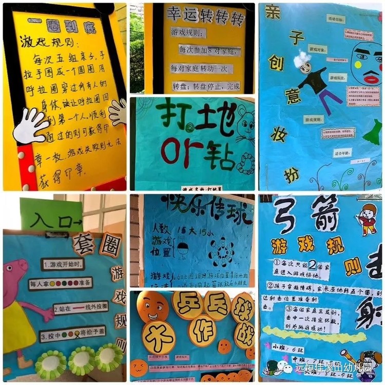 BOB�������޹�˾��(�й�)