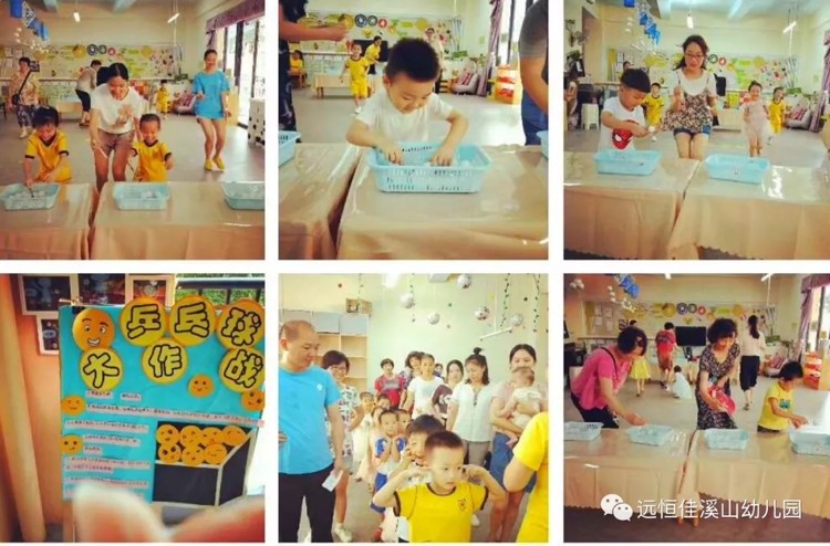 BOB�������޹�˾��(�й�)