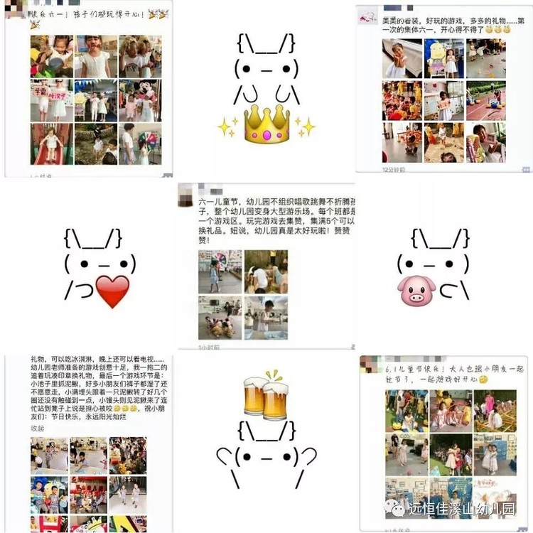 BOB�������޹�˾��(�й�)