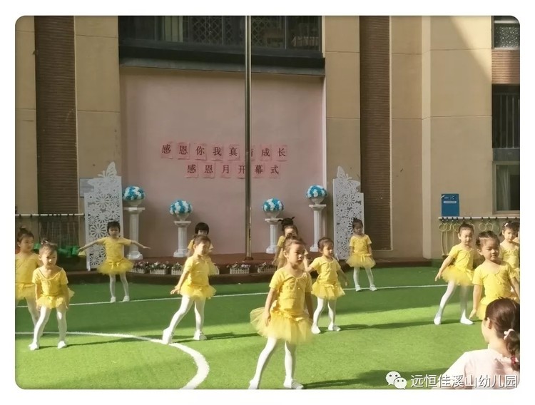 ���ж���������������������Ϫɽ�׶�԰�ж����˶��ս���