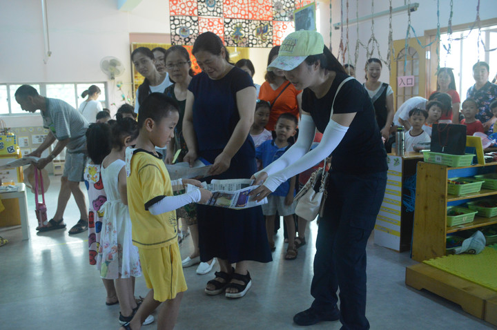 BOB�������޹�˾��(�й�)