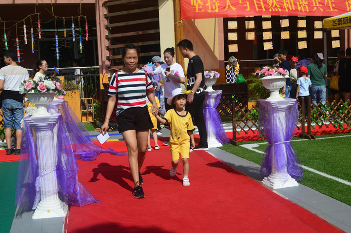 BOB�������޹�˾��(�й�)