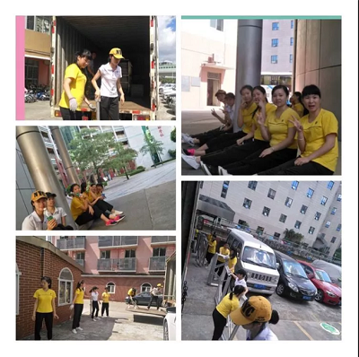 BOB�������޹�˾��(�й�)