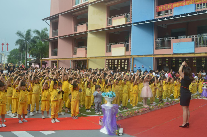 BOB�������޹�˾��(�й�)