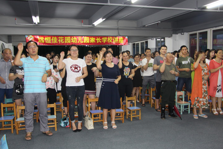 �а�ҳ�ѧУ�����������Ķ��������Ҹ����������롷