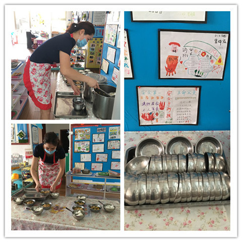 BOB�������޹�˾��(�й�)