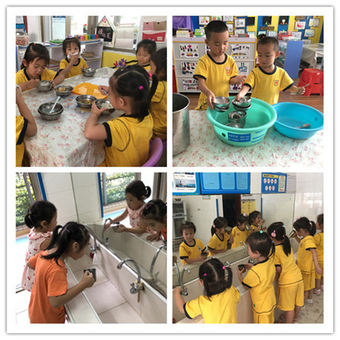 ����ͷ�� | ����Ա���ͻ���չʾ����