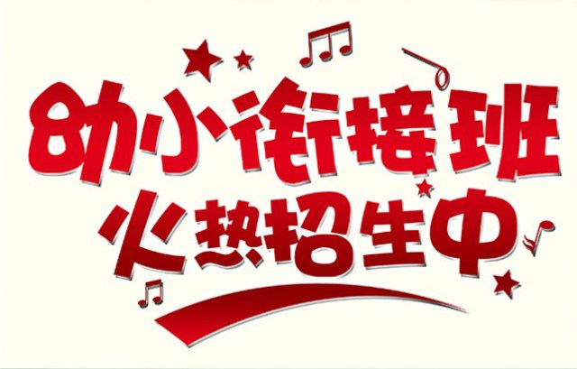 BOB���Ź��ʽ�����  ��С�νӿγ�  ���ܱ����ˣ�