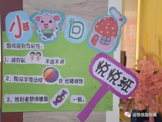 BOB�������޹�˾��(�й�)