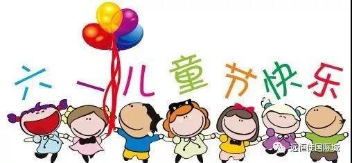 ��ͯ�Ĳ�ֹ�������һ��BOB�������?���������� ��ϲ��԰��