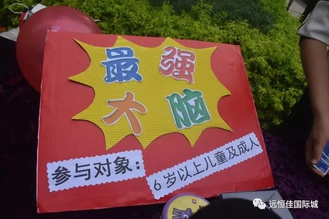 BOB�������޹�˾��(�й�)