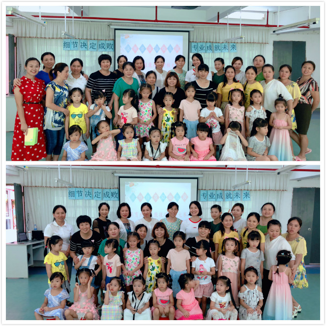 BOB���Ż�԰�׶�԰����Ա������˾����˶�����