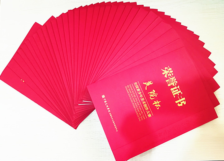 BOB�������깬������Զ������������Ľ���Ժ���������Լ����������ֳ��ܾ���֪ͨ��