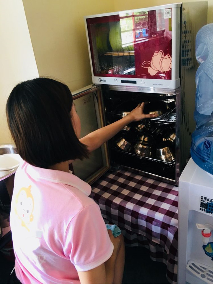 BOB�������޹�˾��(�й�)