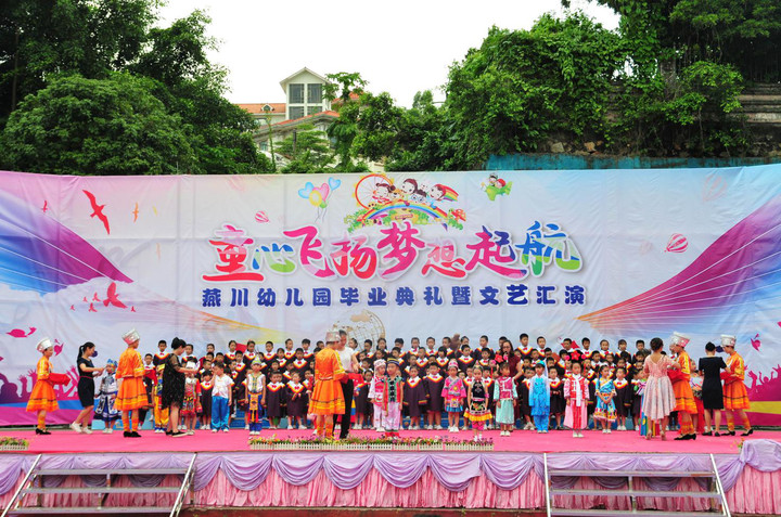 BOB�������޹�˾��(�й�)