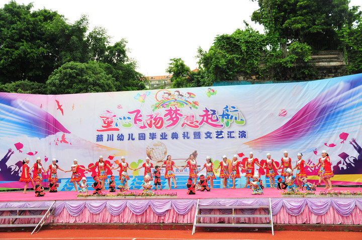 BOB�������޹�˾��(�й�)