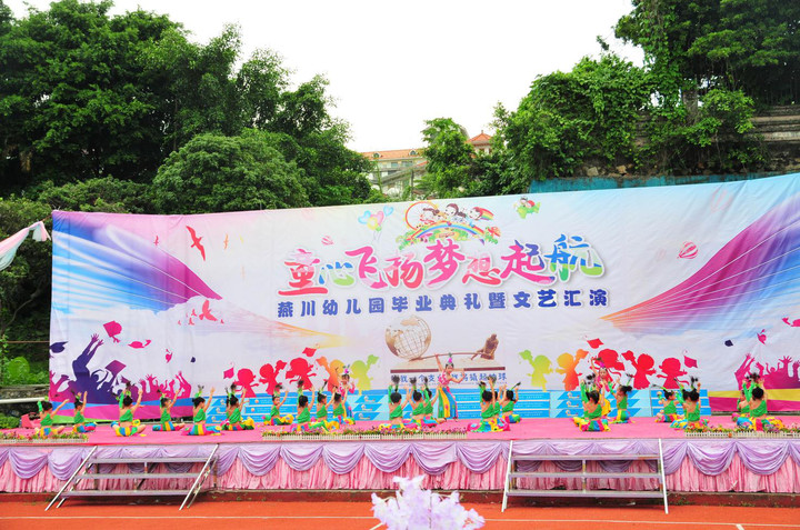 BOB�������޹�˾��(�й�)