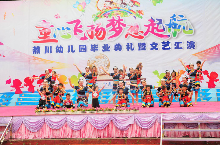 BOB�������޹�˾��(�й�)