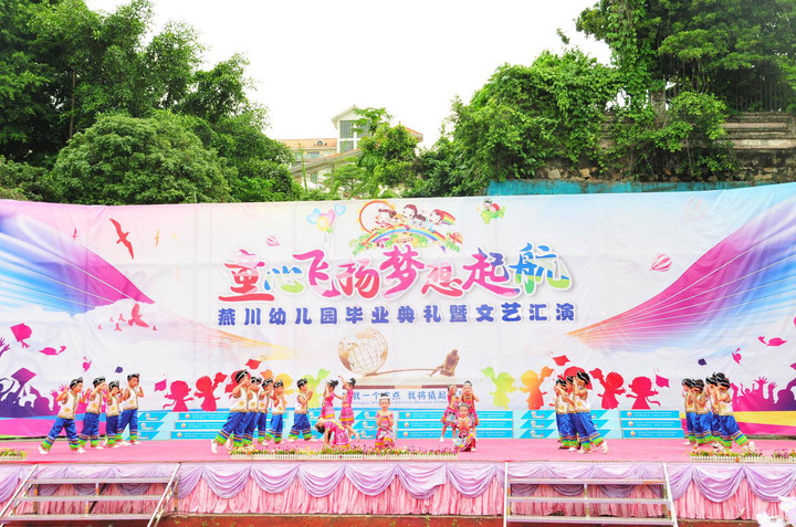 BOB�������޹�˾��(�й�)