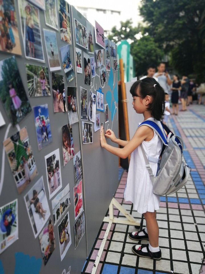 BOB�������޹�˾��(�й�)