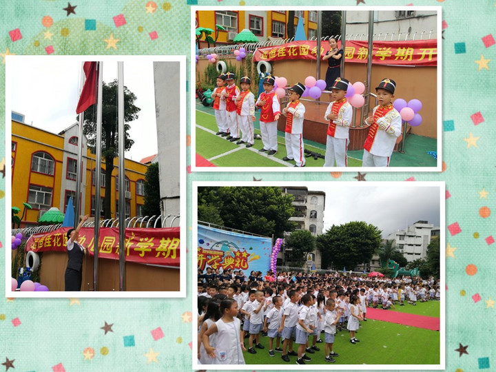 BOB�������޹�˾��(�й�)