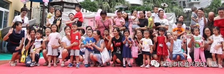 ��18���� 19ǰ�С�������ï�׶�԰��ѧ��ʽ