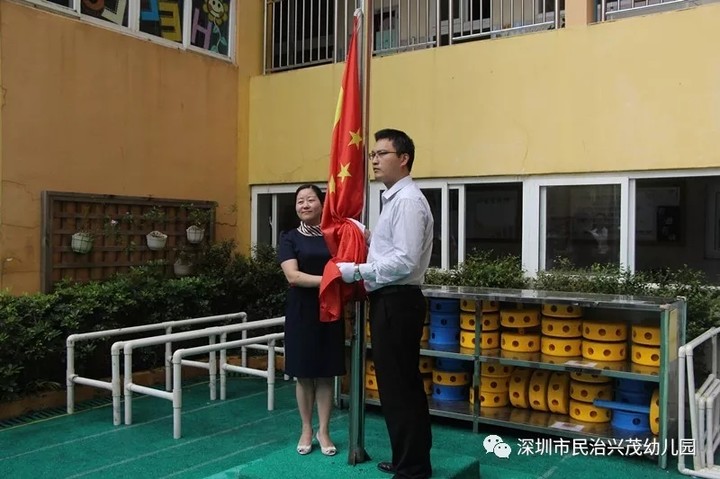 BOB�������޹�˾��(�й�)