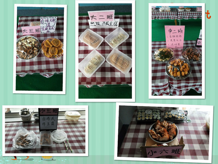 BOB�������޹�˾��(�й�)