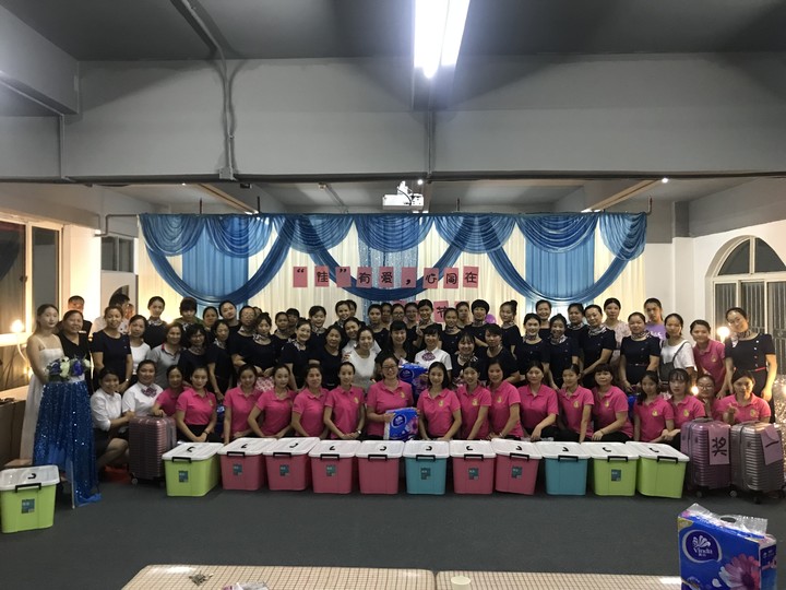 ���ѡ��а�����ͬ��            --BOB���Ż�԰�׶�԰��ϯ�������˶�