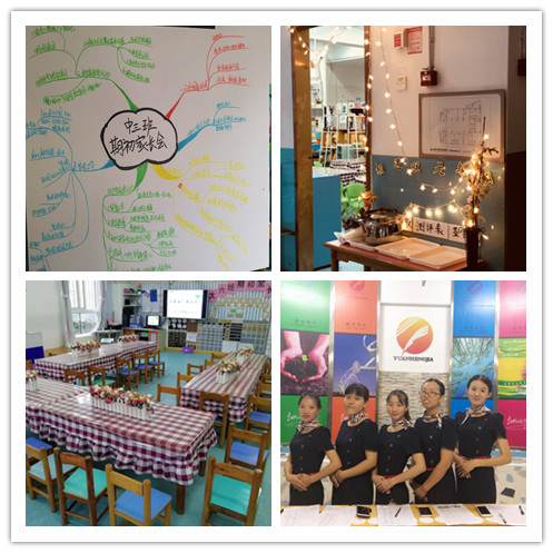 BOB�������޹�˾��(�й�)