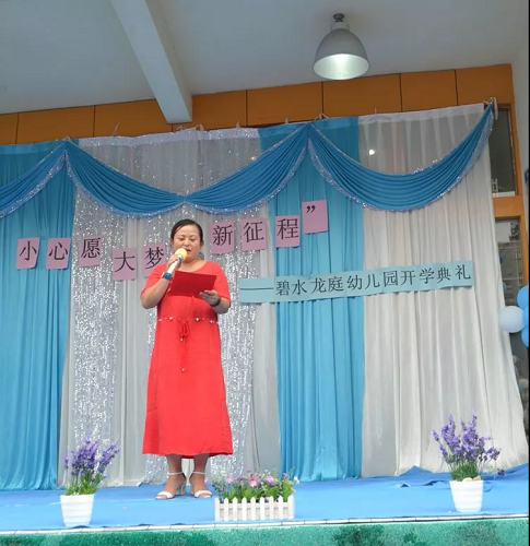 BOB�������޹�˾��(�й�)