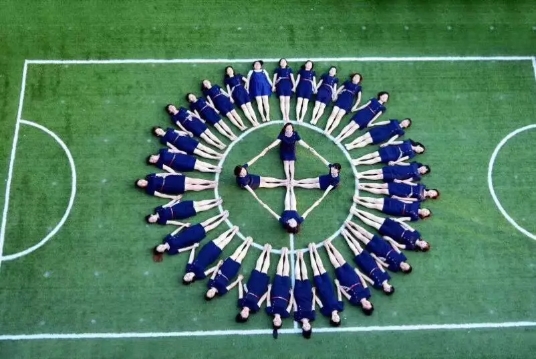 ���ж�ʦ����������ˮ��ͥ�׶�԰��ϯ�������˶�