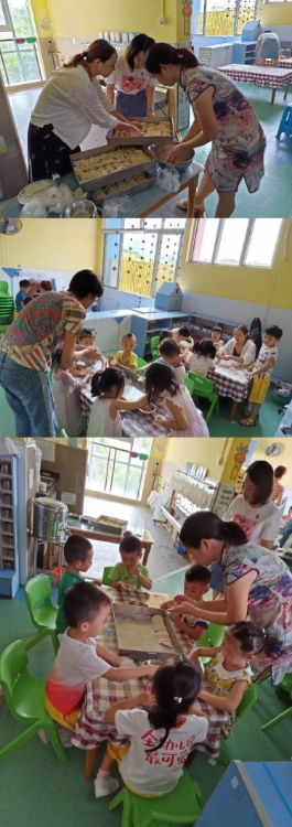 BOB�������޹�˾��(�й�)