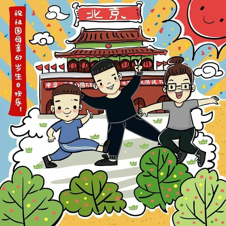 BOB�������޹�˾��(�й�)