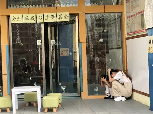 BOB�������޹�˾��(�й�)