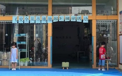 BOB�������޹�˾��(�й�)